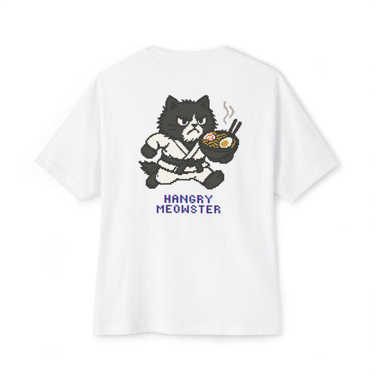 Unisex Oversized Boxy Tee